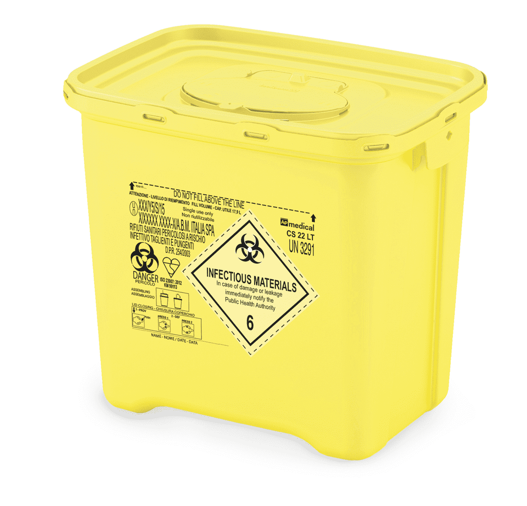 حاوية النفايات